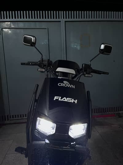 Scooter