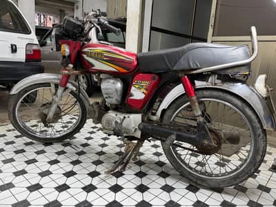 Yamaha 2008