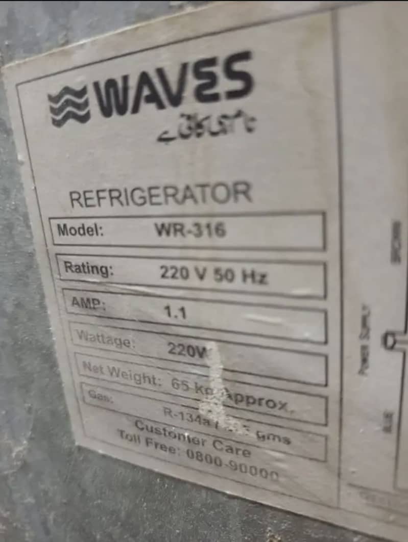 Wave’s refrigerators 3