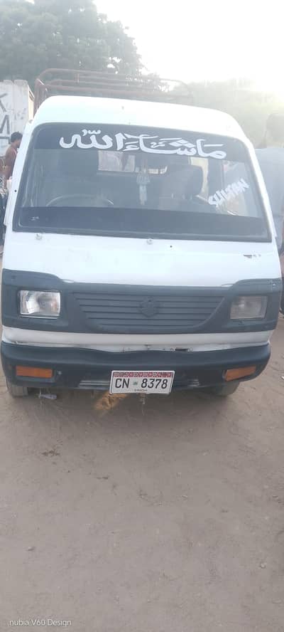 Changan Karvaan 2005