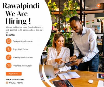 hiring opportunity