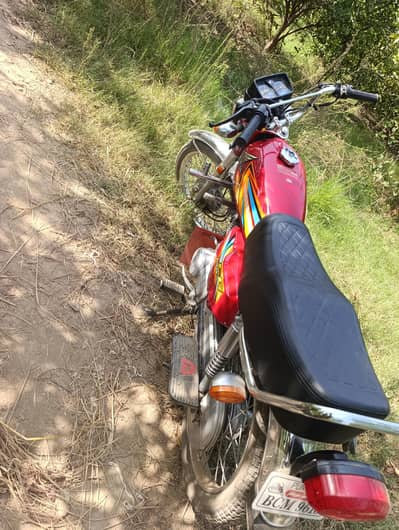 Honda 125 2025/26