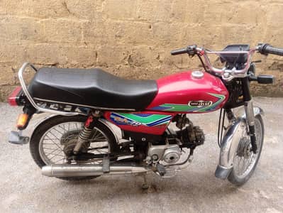 super Asia bike bilkol ok ha ha ak ropa ka b Kam nhi ha bike pa