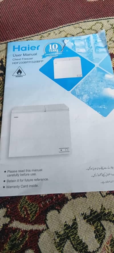 new condition freezer