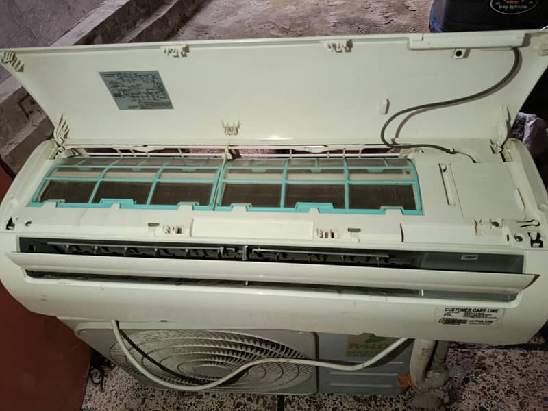 Orient AC 1