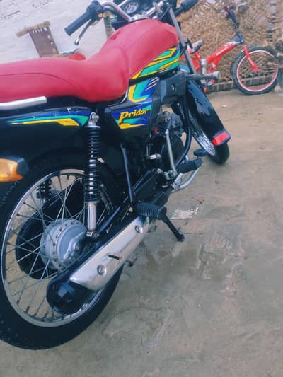 PRIDOR . KOT ADDU city
