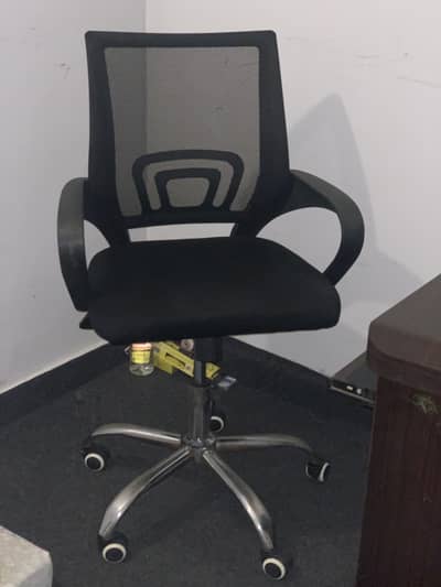 Office Chair New Condition