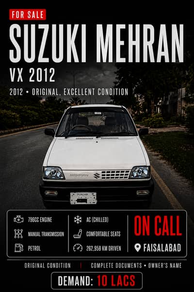 Suzuki Mehran VX 2012
