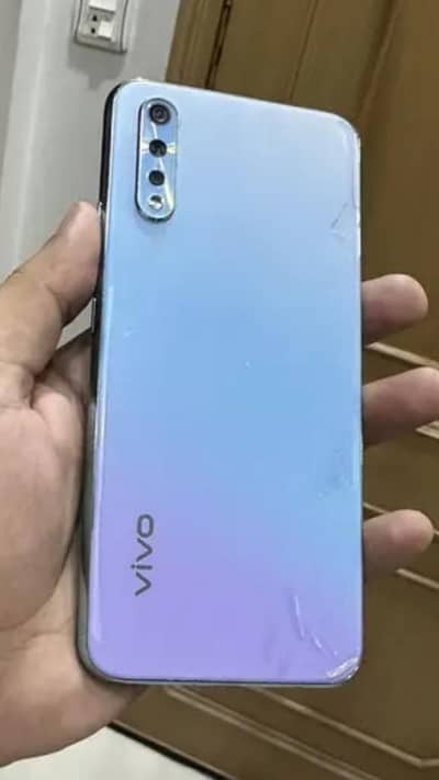 Vivo S1