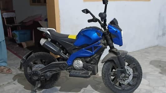 kids chargeable scooty
