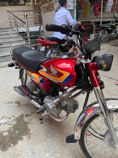 Honda cd70 25