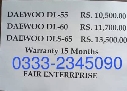 Daewoo DL-60 (370 CCA ) @ RS 11,700.00  NEW BATTERY