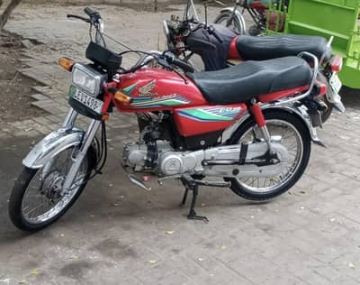 genuine parts CD70. JUST SILANCAR NEW DILWANA PRY GA