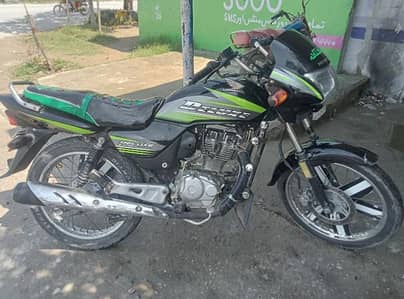 honda deluxe