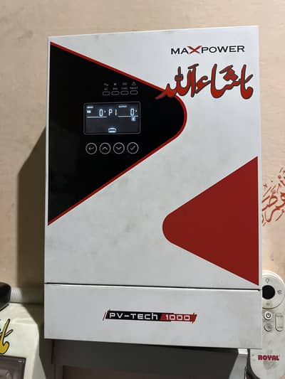 Maxpower pv teck 1000