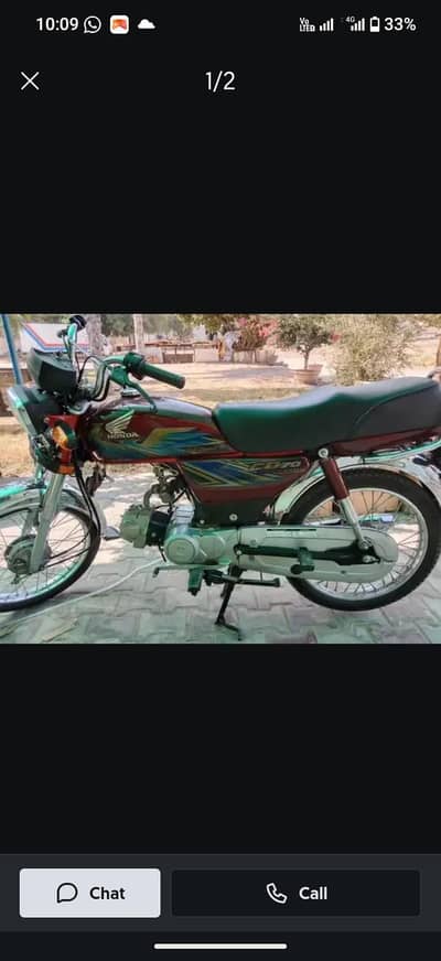 Honda CD 70 2020-21 Model smart card and bio matric on the spot