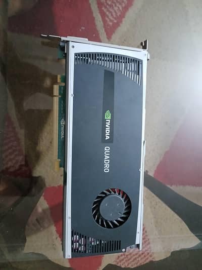 Nvidia Quadro 4000 2gb