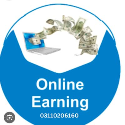 Online home based work