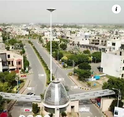 Good Location Lowest Price 5 Marla Possession Plot