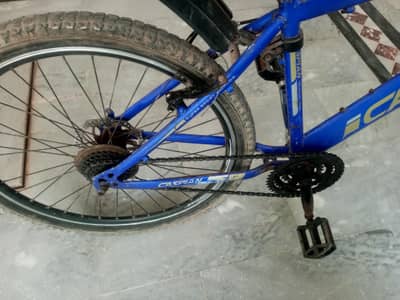 Bicycle