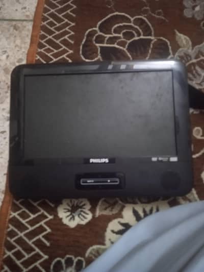 PHILIPS ENTERTAINMENT