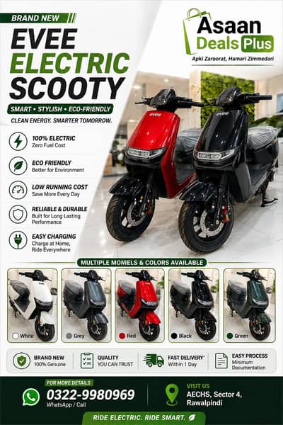 Evee Electric Scooty Brand New – Rawalpindi