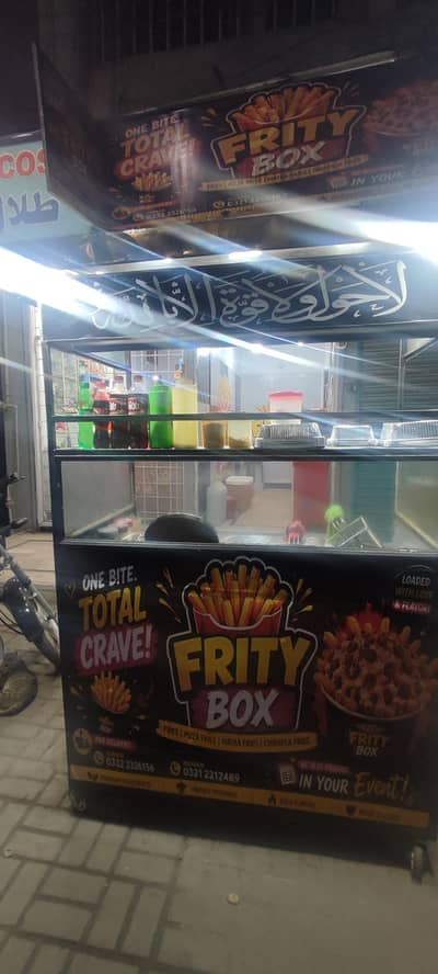 Fries Counter and all accessories
