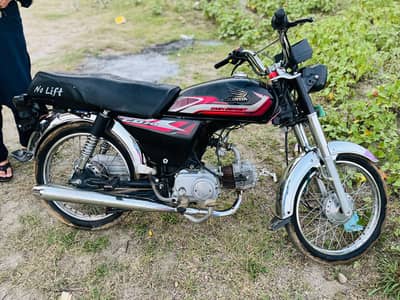 Road Prince RP 70 2022 Model – Excellent Condition | Double Tanky Top