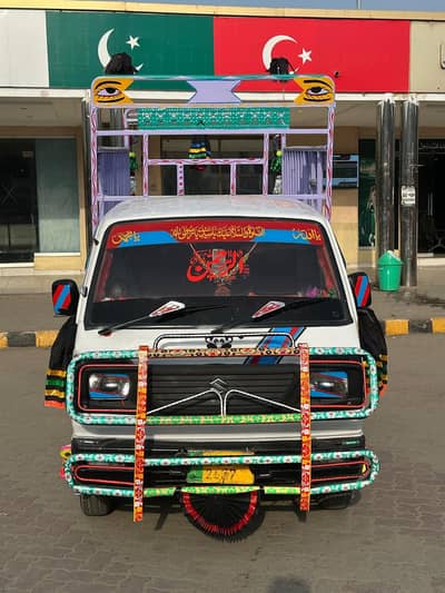 Suzuki Ravi 2007