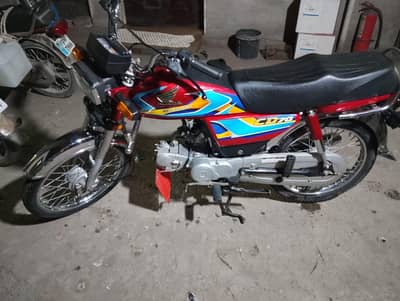 Honda 70  25+26