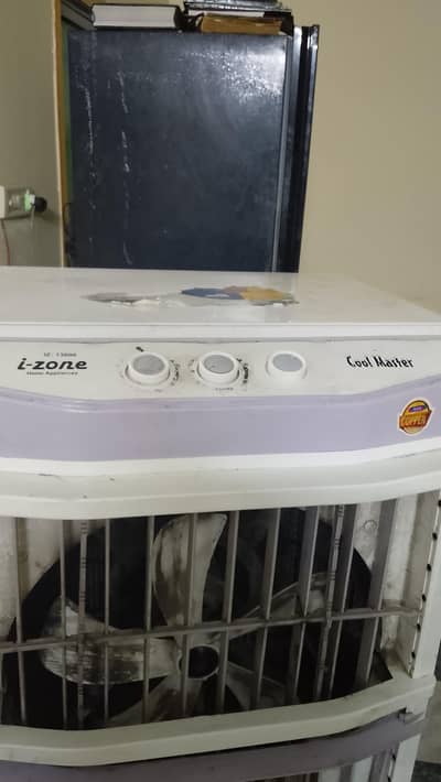 izone color 13000 moder