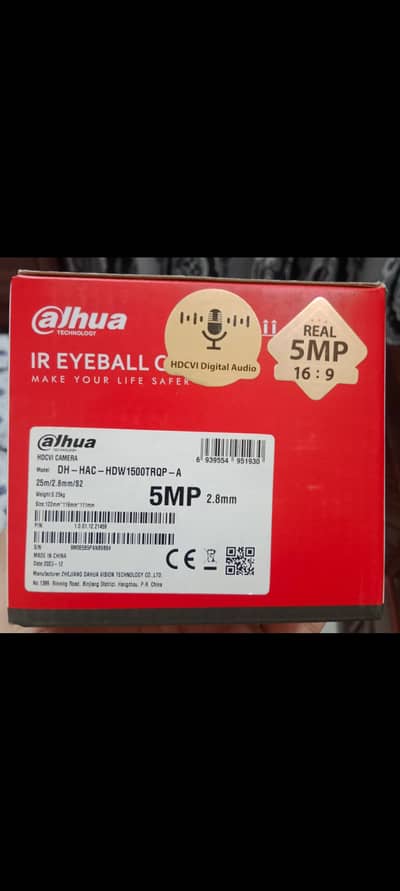 CCTV CAMERAS (5MP)