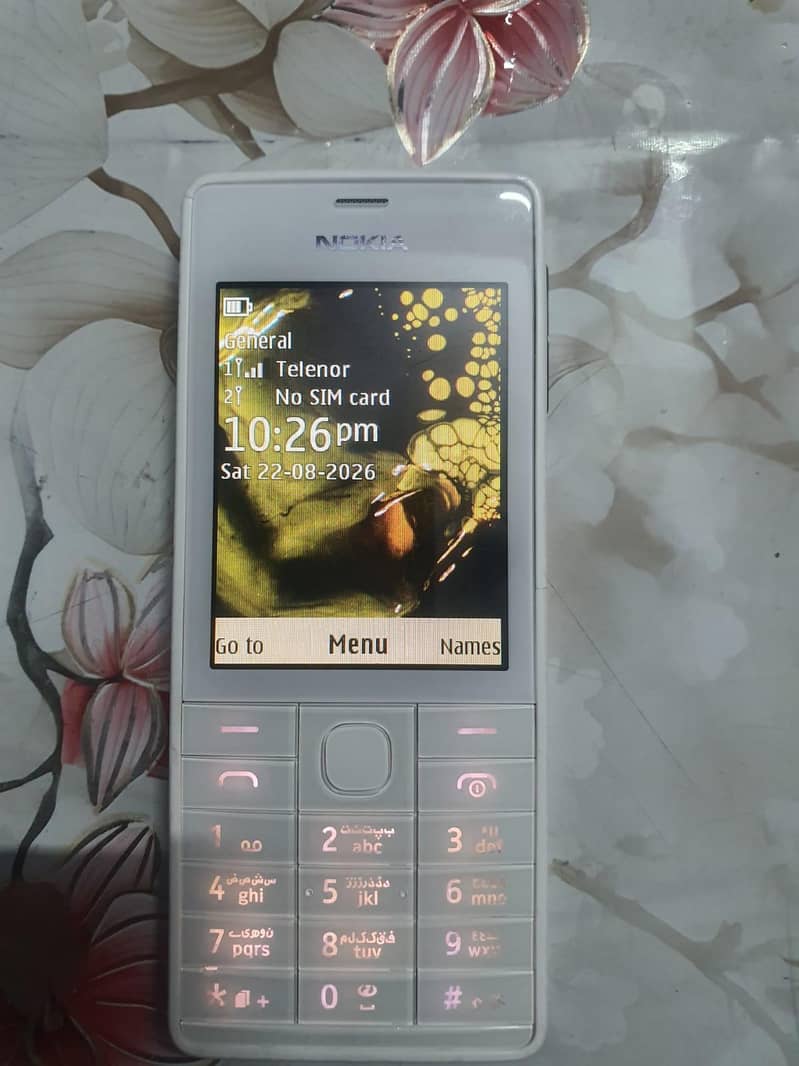 Nokia 515 0