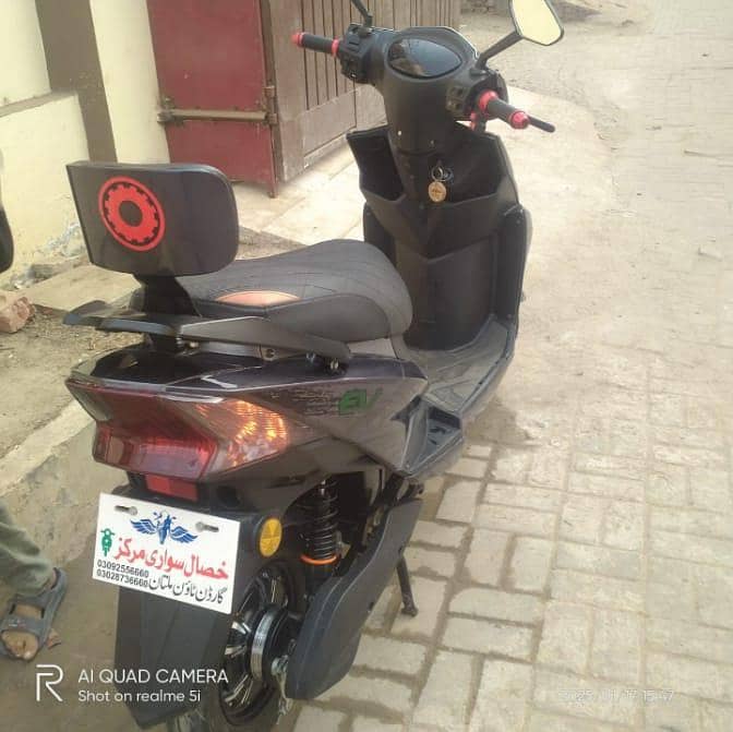 YJ FUTURE SCKOTI . 2