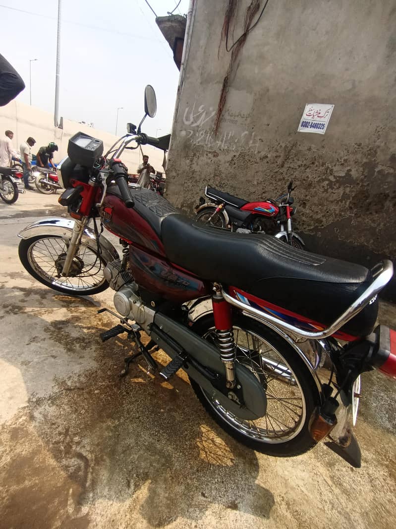 United 70cc 0