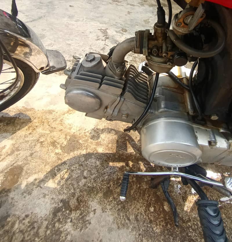 United 70cc 1