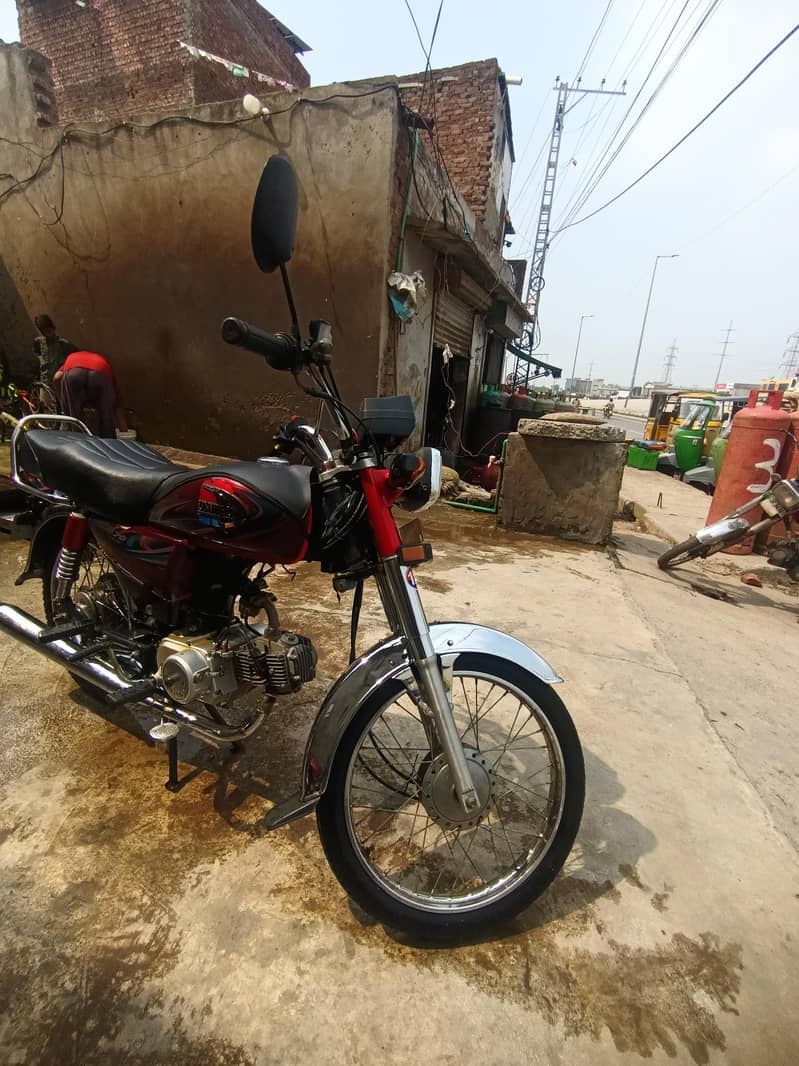 United 70cc 5