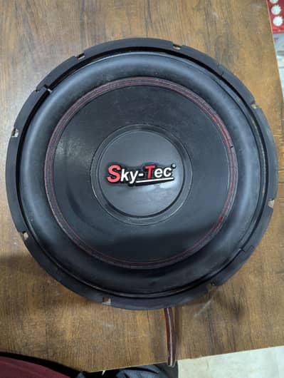 skytech boofwer