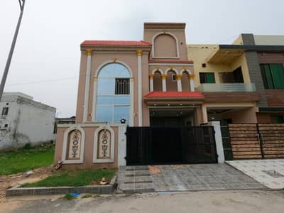 New Lahore City - Block D House Sized 5 Marla For sale
