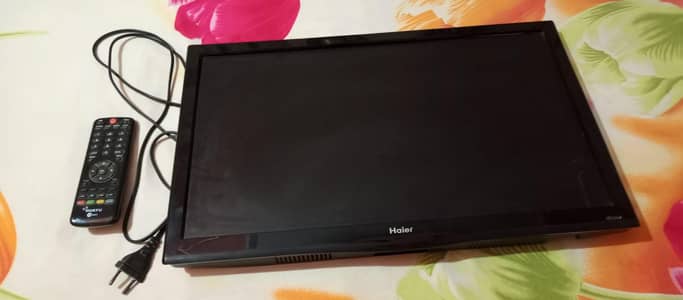 LCD - USED