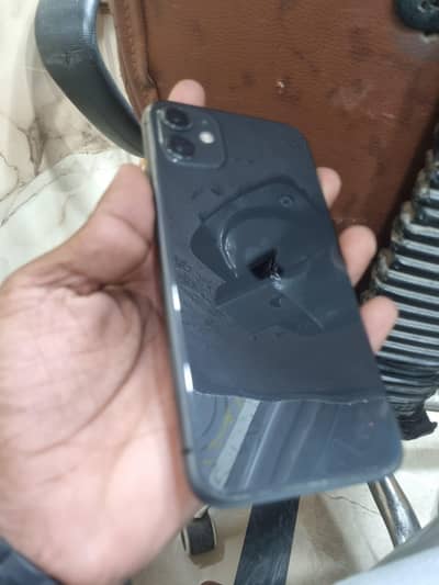 Apple iPhone 11 MDM