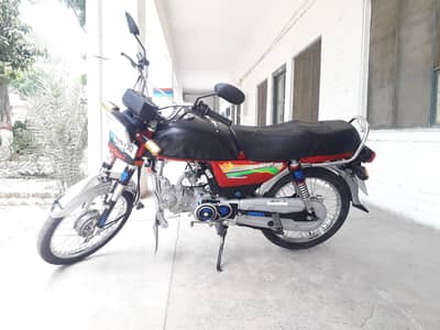 Road Prince 70cc Motorcycle Lush condition