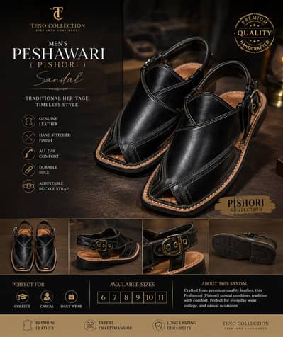 Peshawari Pishori Brand New Available