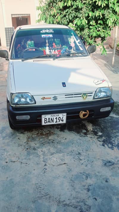  1992 Model Car