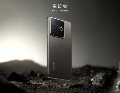 Realme GT 7 Pro racing edition 12+12/512