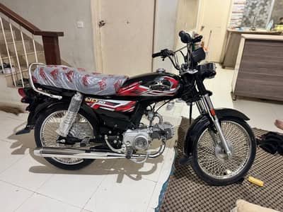 new bike 0miter hy or 6 palae ka