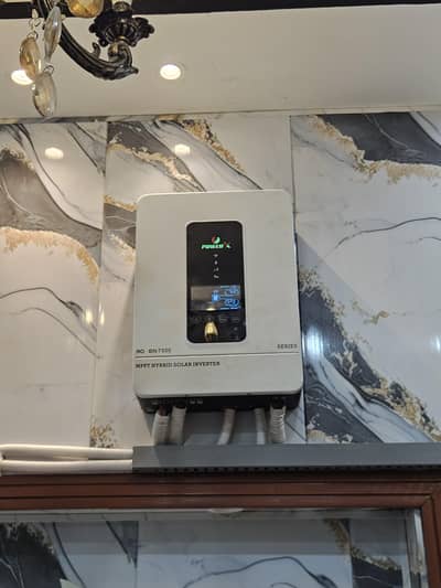 powerx rosen7500