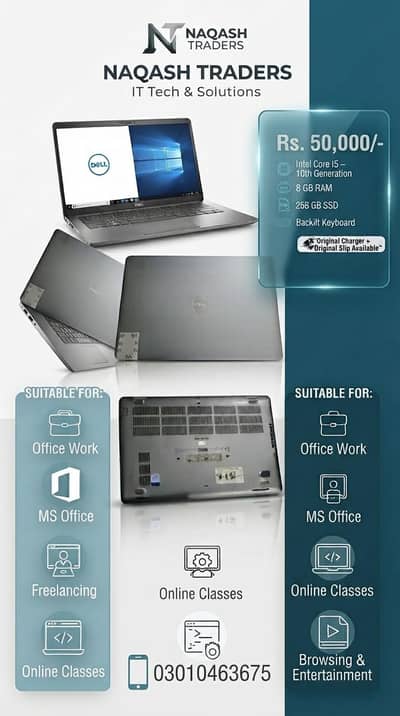 DELL LAT 5410 CORE i5-10TH GEN / 8GB RAM/ 256GB SSD/ BACKLIT KEYBOARD