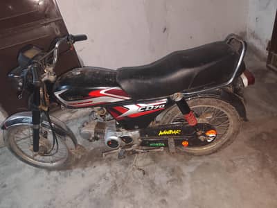 united star 70cc 2022 Model- urgent sale-nagotiable