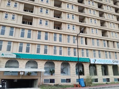2 Bed Apartment For Sale